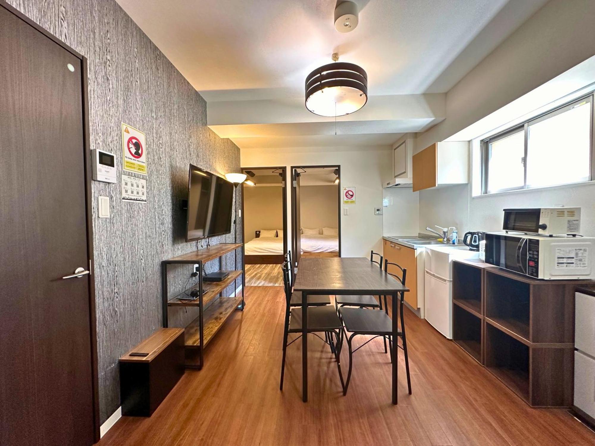 Amber Iidabashi Apartment Tokyo Bagian luar foto
